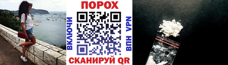 АМФЕТАМИН 97%  как найти закладки  Шлиссельбург 