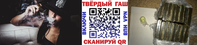 Гашиш индика сатива  Шлиссельбург 