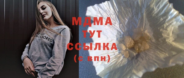 индика Белоозёрский