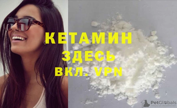 MESCALINE Балабаново
