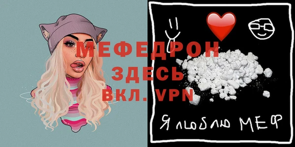 индика Семилуки
