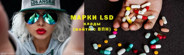 героин Белокуриха