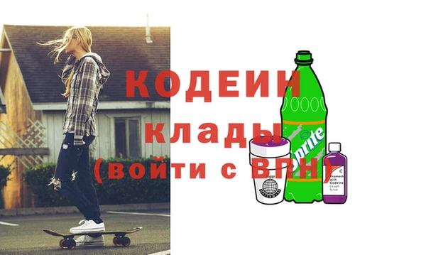 героин Белокуриха
