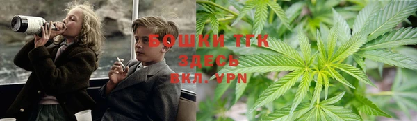 ALPHA PVP Струнино