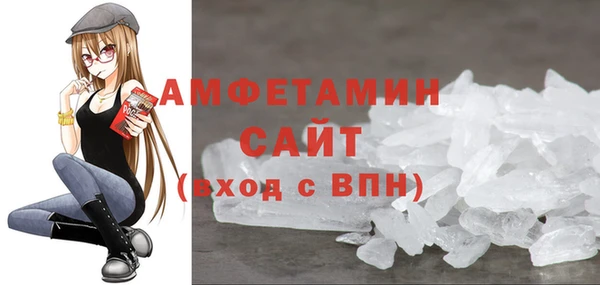каннабис Строитель