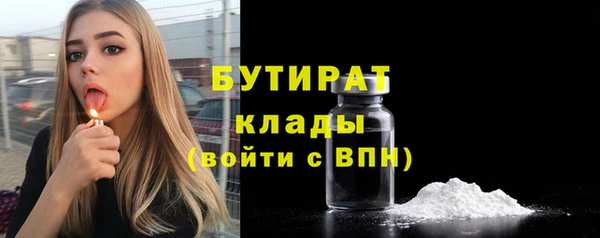 индика Белоозёрский