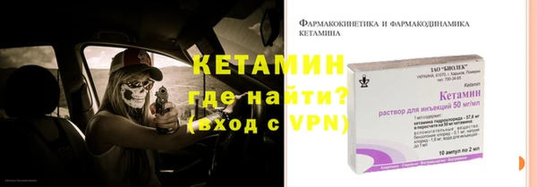 индика Белоозёрский