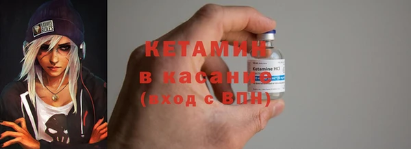 каннабис Строитель