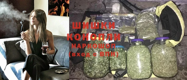 ECSTASY Семёнов