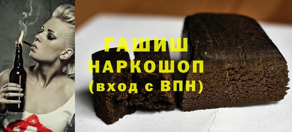 MESCALINE Балабаново