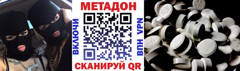 blacksprut tor  Шлиссельбург  Метадон мёд 