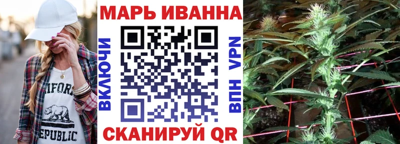 Марихуана Ganja  даркнет сайт  Шлиссельбург 